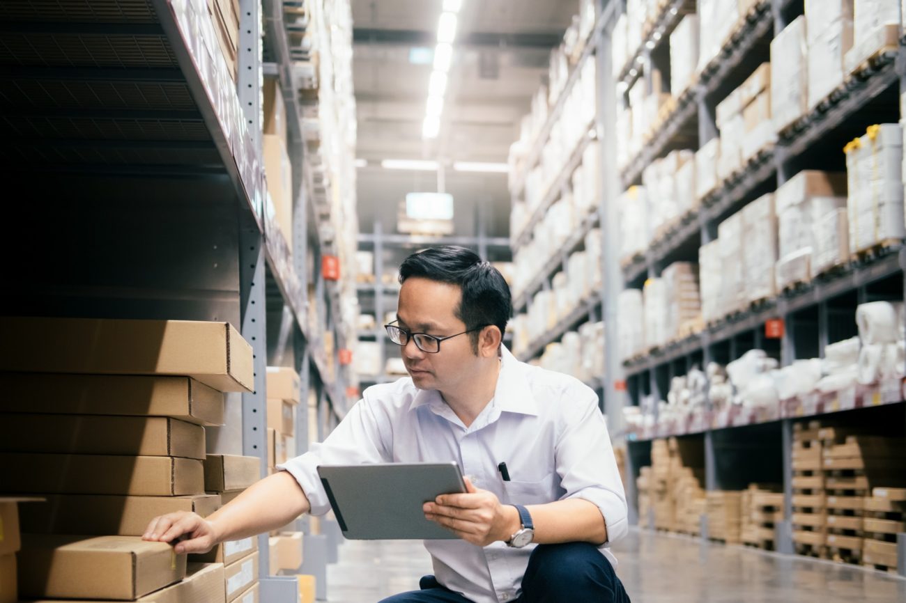 Inventory Management